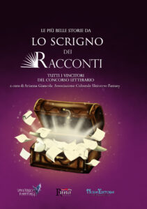 Nato di notte