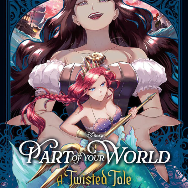 Part of Your World – Vol 1